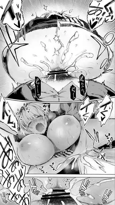 Jimoto no Hame Tomo.