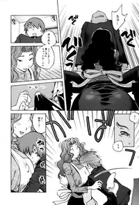 [Kotoyoshi Yumisuke] GLAMOROUS ROSES