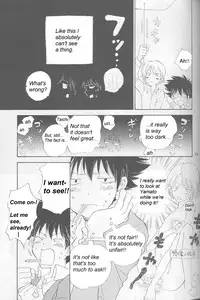 [Digimon] From Bedroom With my Love [Yaoi]