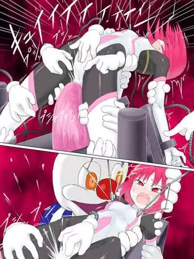 Senkou Senshi Prominence 2