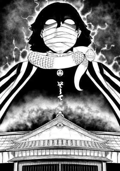 [Tobe] Mitsuri Kanroji (Kimetsu no Yaiba)