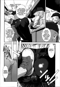 [Shimotsuki Juugo] Tachiyomi Kinshi! | No Browsing (Shitei Koukan) [English] [Statistically NP]