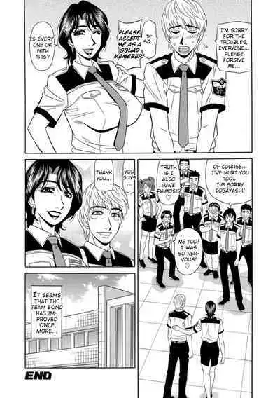 Ero Sukebe Power! E.S.P.! Vol.1