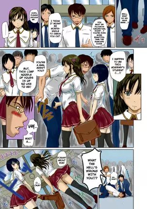 Sakura Zensen Joushouchuu! | Sakura Rises To The Front (decensored)