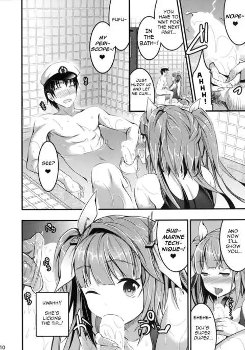 Oshioki! Iku no Nurunuru Soap Time