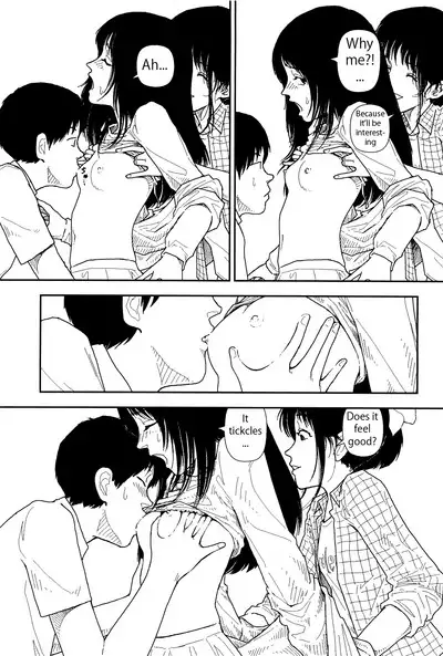 Bunkou no Hito-tachi 1