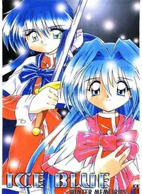 (SC10) [Soba Udon (Higuchi Tsuyuhito)] Ice Blue ~Winter Memories~ (Kanon)