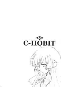 (C62) [NIKKA (various)] C-HOBIT 3 (Chobits)