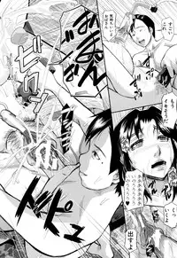 [Honebuto Danshaku] Onna Jigoku, Niku no Tsubo - Hentairui Inranka Mesubuta Ichidaiki