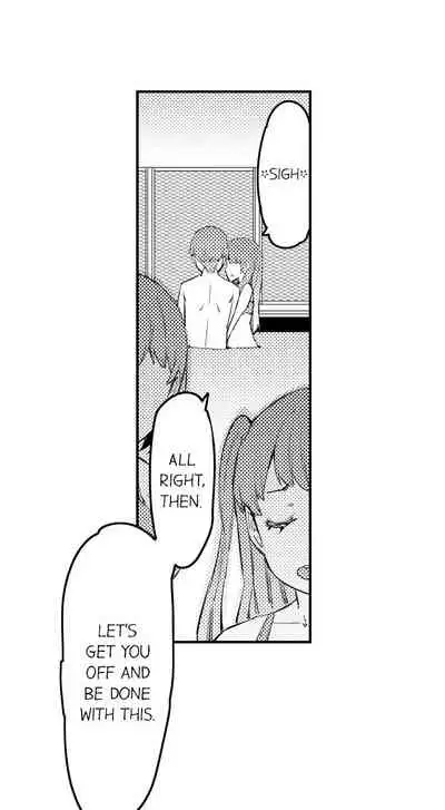 Cum Aboard the Slut Shuttle