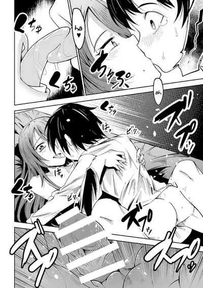 Majo to Shounen | The Witch and the Boy