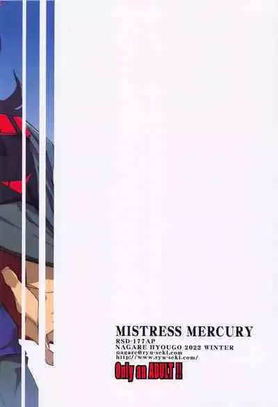 MISTRESS MERCURY