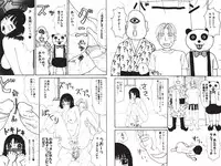 [Machino Henmaru] Digital Henmaru Show [Digital]