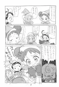 (C56) [Sanketsushuu (Sanzui)] Dekoraporon ver.1.5 (Ojamajo Doremi)