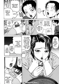 Cold Mama [English] [Rewrite] [EZ Rewriter]