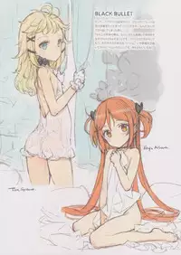 (C88) [Shoujo Kishidan (Oyari Ashito)] BETA GRAPH 2013-2015 (Various)