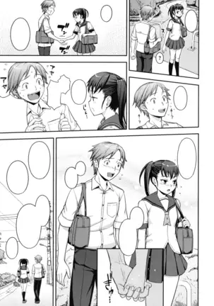 Boku no Watashi no Shitai Koto! Ch. 6-10