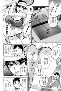 [Hidemaru] Hustle! Danchiduma Ch.1-9