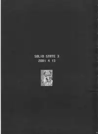 (C62) [TERRA DRIVE (Tiera)] SOLID STATE archive 1 (Martian Successor Nadesico)
