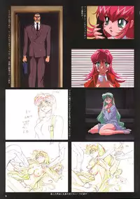 Viper F40 artwork + misc