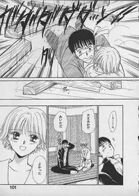 [Kawamoto Takahiro] HANA-BIRA