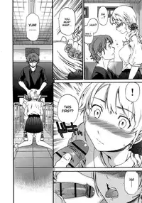 [Cuvie] Hadairo Renai | Naked Love (CH.1-3) [ENG] [RB]