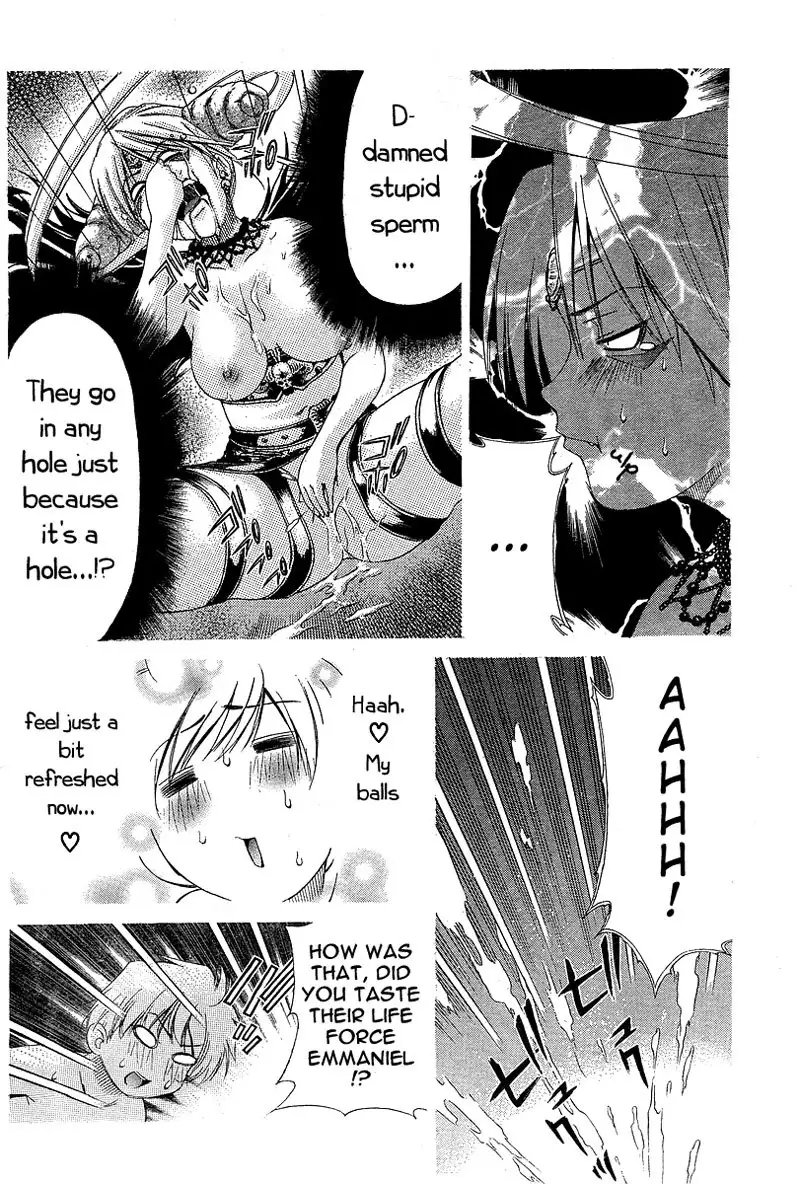 My Balls Vol2 - Chapter 12