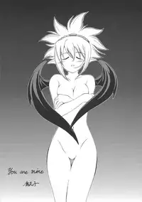 (SC31) [RED RIBBON REVENGER (Various)] Koakuma-teki Shoujo (Disgaea)