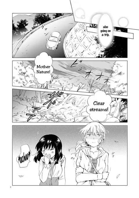 Nurunuru Shitaino | Let's Get Wet