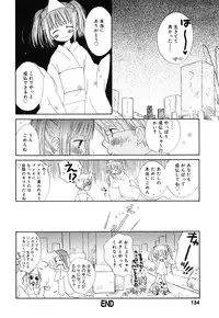 [Anthology] Comic Alice Collection Vol.4