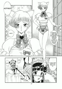 [Studio Z-Angam] Azumaya vol4-8 - Card Captor Sakura [English]