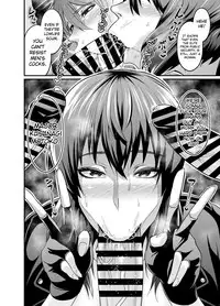 [Digianko (Ankoman)] SSS 14.5 (Ghost in the Shell) [English] [biribiri] [Digital]