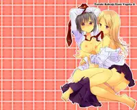 [Eisei Vegeta G (Rakuji Tarahi)] Yurippuru no Are Jijou. [Digital]