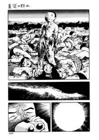 [Anthology] Jigoku no Kisetsu -Guro Rhythm Sengen-