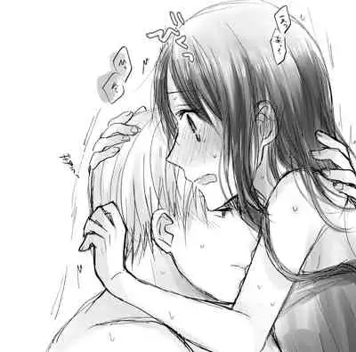 [Kuzuru] ShiroKagu 2 (Kaguya-sama wa Kokurasetai)