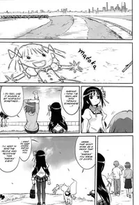 (C81) [Takotsuboya (TK)] Dare mo Shiranai (Puella Magi Madoka Magica) [English] [SMDC]