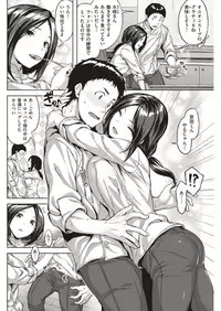 COMIC Kairakuten BEAST 2019-06