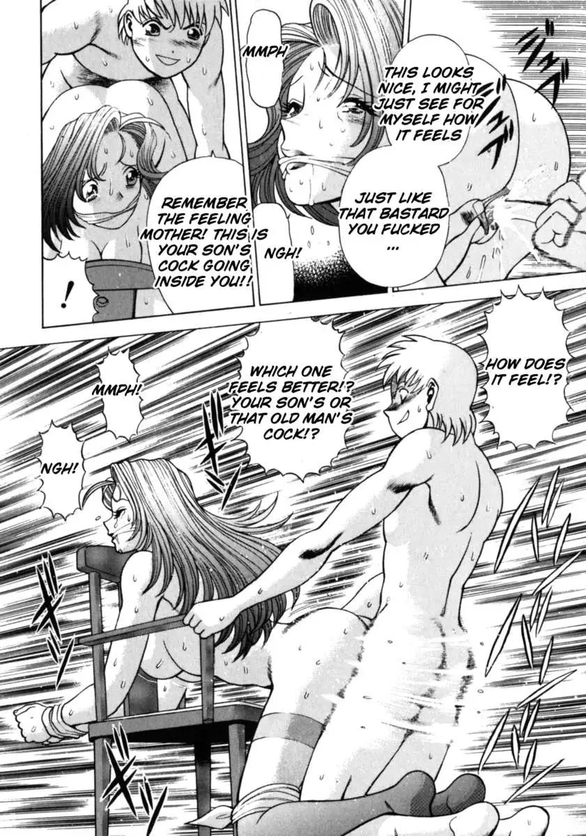 Hito ni Ienai Aidagara