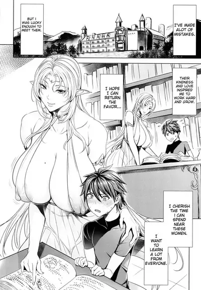 Ippai Itte ne, Yuusha-sama | Please Cum for Me My Hero