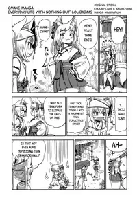 Towako Ichi [English] {CapableScoutMan & B.E.C. Scans & S.T.A.L.K.E.R.}