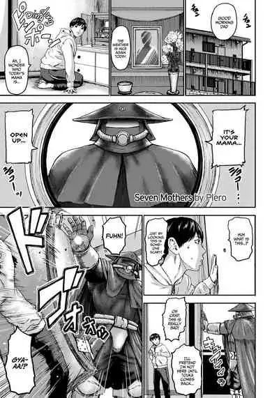 Shichinin no Mama | Seven Mothers Ch. 1-8