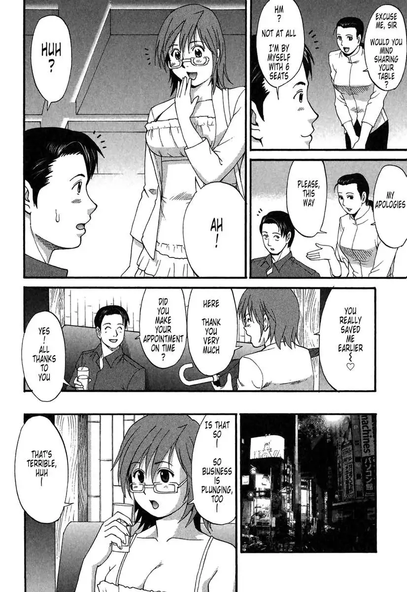 Hana's Holiday 2nd Season