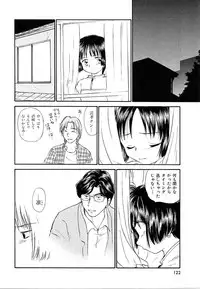 [Mutsuki Tsutomu] Toshiue no Majo-tachi 2 - Ripe Witches