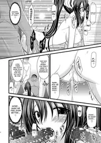 (C76) [valssu (Charu)] Another Ocean 2 (Star Ocean) [English] [SaHa]