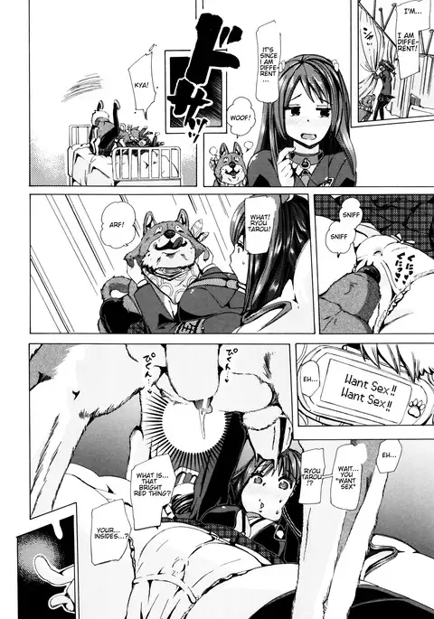Juukan Kyoushitsu - Bestiality Classroom Ch. 1-5