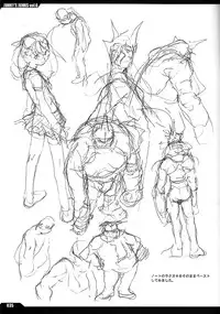 (C61) [Peace Maker (E=MC2)] JUNKY'S JUNKS Vol. 6