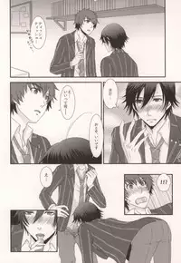 [OKAMU-LAND (Hobi)] GOING STEADY (Uta no Prince-sama)