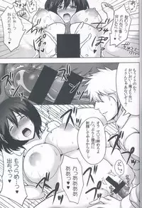 (C85) [Yuasa Rengou (Jean Louis)] Fusou Sange (Kantai Collection)