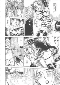 [Momoyama Jirou] Hitsuji-tachi no Monzetsu - Sheeps's Faint in Pain