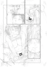 [Mumumu Jirushi (MUMU)] Torokeru Marshmallow Pudding [Digital]